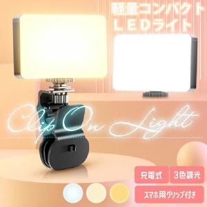 大光電機 DAIKO LEDブラケット DCL-40912WSS : エヌデンサービス