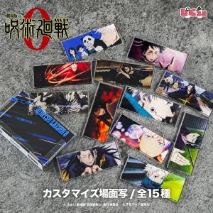 Summer Pockets トレーディング 缶バッジ アニメ グッズ Box