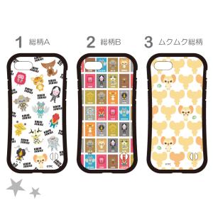 怪獣シリーズ 公認 スマホケース iPhone...の詳細画像3