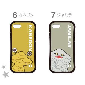 怪獣シリーズ 公認 スマホケース iPhone...の詳細画像5