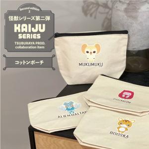 怪獣の手 ファッション の商品一覧 通販 Yahoo ショッピング