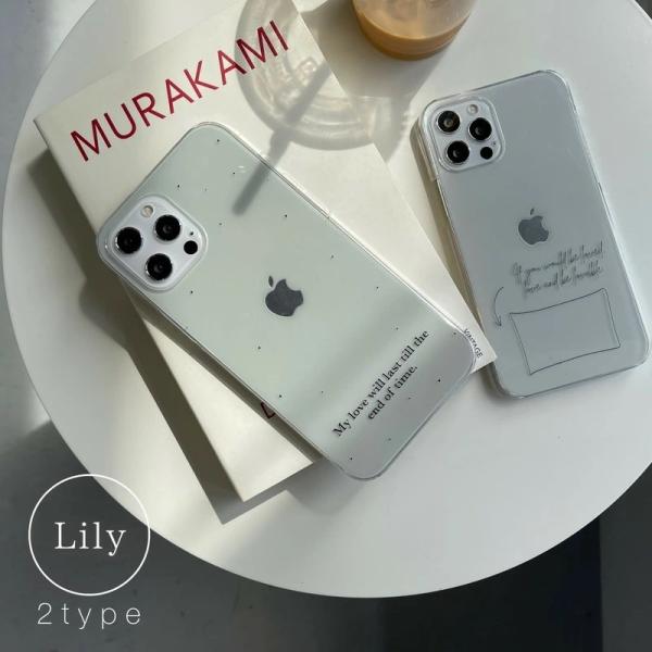 Lily クリア シンプル ハードケース iPhone15 iPhone14 iPhone13 iP...
