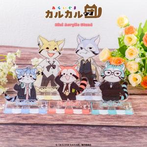 ホロライブ 誕生日記念グッズ2020 アクリルパネル 常闇トワ