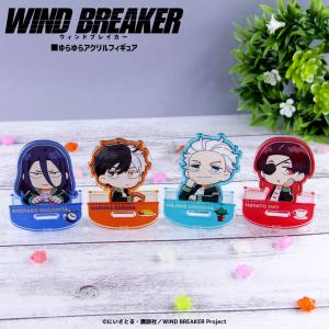 WIND BREAKER 展 ランダム原作コマ缶バッチ(缶バッジ) vol.1 椿野佑