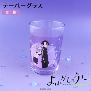 逆転裁判 カプコンカフェ 夏祭り アクリルスタンドキーホルダー 牙琉響也 逆転裁判 牙琉響也 夏祭り CAPCOMカフェ アクリルスタンド