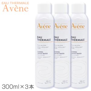 IPSA（イプサ） エッセンスローション アルティメイト (化粧水) 150ml