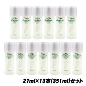 アルビオン 薬用スキンコンディショナー エッセンシャル 27ml×13本セット(351ml) ミニサイズ 送料無料｜cosme-nana