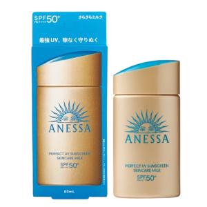 アネッサ パーフェクトＵＶ スキンケアミルク ＮＡ 60ml SPF50+・PA++++ ウォータープルーフ 資生堂[7105] メール便無料[B][BP3]