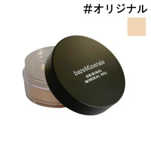 ベアミネラル オリジナル ファンデーション 8g #ゴールデンフェア