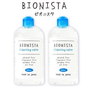 フィットツイン クレンジング&フォーム 480ml お徳用 BASICシリーズ