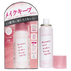 Beauty veil ビューティーヴェール メイクキープスプレー R 60g ウォータープルーフ[1898] 送料無料｜cosme-nana