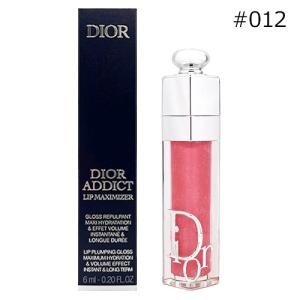 Christian Dior（クリスチャン・ディオール） バックステージ グロウ