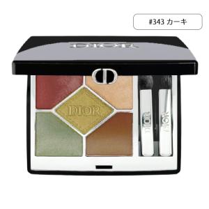 Christian Dior（クリスチャン・ディオール） ディオールショウ サンク