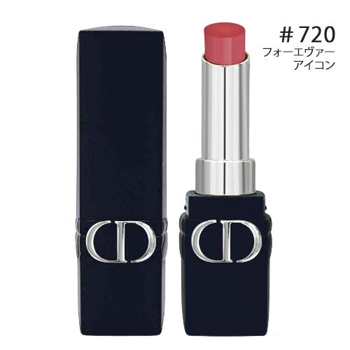 クリスチャンディオール ルージュ ディオール フォーエヴァー スティック 3.2g #720[301...