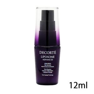 DECORTE（デコルテ） 【ミニサイズ】 コーセー コスメデコルテ COSME