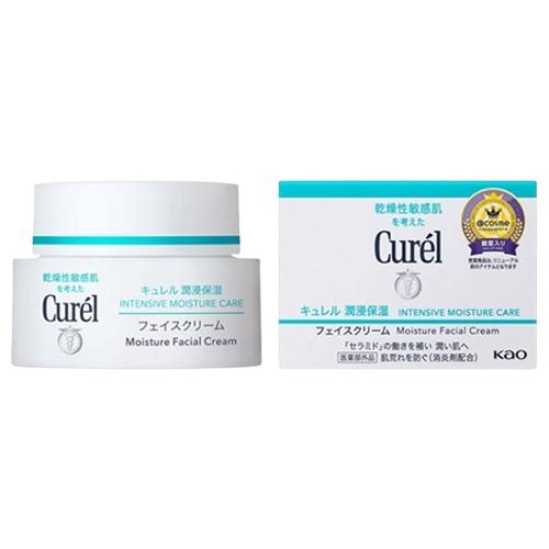 花王 キュレル 潤浸保湿 フェイスクリーム 40g 医薬部外品[6210] 送料無料
