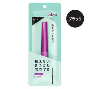 イミュ デジャヴュ ラッシュアップ マスカラE...の詳細画像1