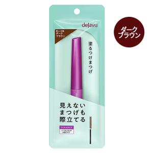イミュ デジャヴュ ラッシュアップ マスカラE...の詳細画像2