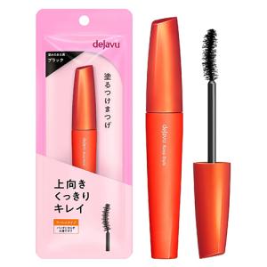 CLINIQUE（クリニーク） ラッシュパワー マスカラ ロング ウェアリング