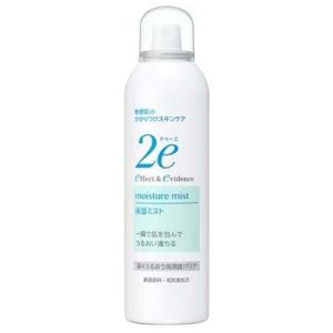Chloe（クロエ） ナチュレル オードパルファム EDP SP 100ml[8367