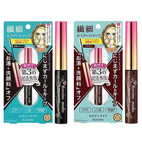 ヒロインメイク マイクロマスカラ　アドバンストフィルム 4.5ｇ カラー選択 メール便無料[B][B...