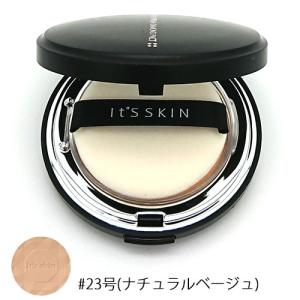 イッツスキン プリズマ ダイヤモンドパクト 12g #23号(ナチュラルベージュ)[5078] 郵パケ送料無料[P2]｜cosme-nana