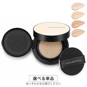 CLINIQUE（クリニーク） イーブンベター ブライトニング ルース