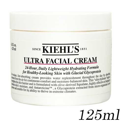 キールズ クリーム UFC 125ml フェイスクリーム ジャンボサイズ[8799] 送料無料