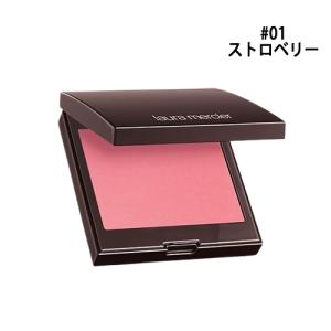 LAURA MERCIER（ローラ メルシエ） アトリエ アンシャンテ トラベル