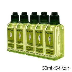 L'OCCITANE（ロクシタン） ヴァーベナ リーフソープ 25g×3個セット(75g