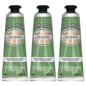 ロクシタン アーモンド アマンドシェイプ スムースハンドクリーム 30ml 3本セット セットアップ 1945 6504 郵パケ送料無料 ハンドケア P2