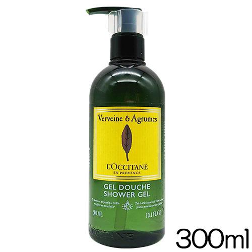 ロクシタン シトラスヴァーベナ シャワージェル ホテルアメニティ 300ml[3554] 送料無料