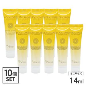 L'OCCITANE（ロクシタン） イモーテル ディヴァイン クレンジング