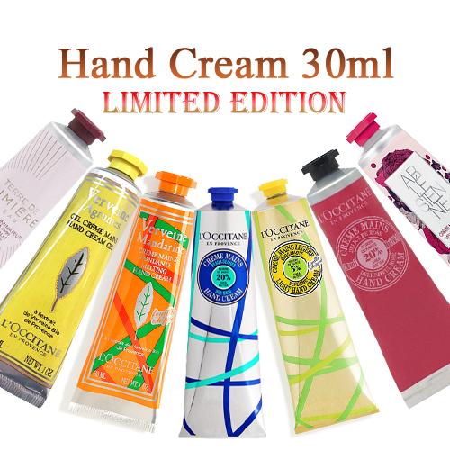 ロクシタン ハンドクリーム 30ml 新作 限定品 各種 30ml メール便無料[A][TN50]