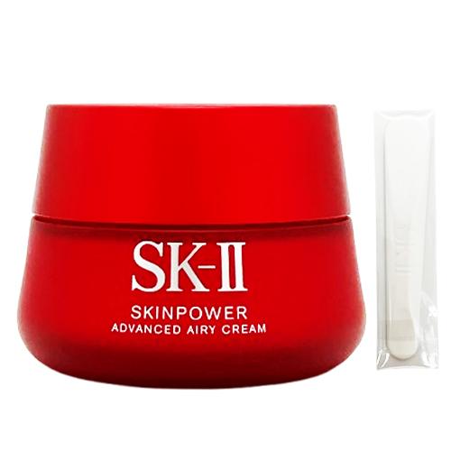 SK-II スキンパワー アドバンスト エアリークリーム 80g 乳液状美容クリーム エスケーツー ...