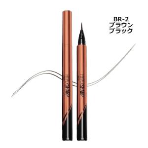 メイベリン ハイパーシャープ ライナー R カ...の詳細画像3