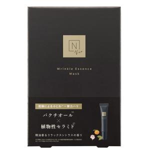 エヌオーガニック Vie リンクルパックエッセンスマスク 28ml×4枚入[0956] メール便無料[B][P2]｜コスメティックナナ