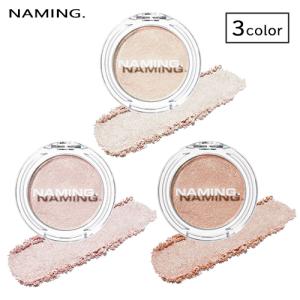 NAMING. ネーミング フラッフィーベイクド ハイライター 3.8g カラー