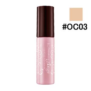 ソフィーナ プリマヴィスタ アンジェ パウダーファンデーション(ロング