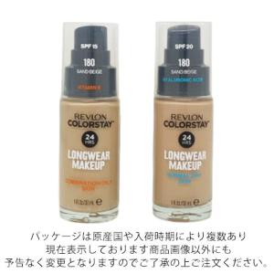 レブロン カラーステイ ロングウェア メイクア...の詳細画像2