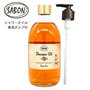 SABON（サボン） ボディスクラブ 15g×5枚セット グリーンローズ (1回分