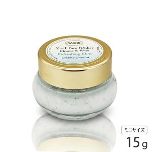 SABON（サボン） フェイス ポリッシャー 200ml(200g) リフレッシング