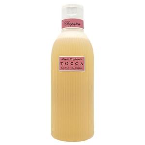 TOCCA トッカ ボディーケアウォッシュ 266ml クレオパトラ ボディウォッシュ 香水[0212] 送料無料｜cosme-nana