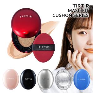 TIRTIR TIRTIRティルティル マスクフィットオールカバークッション