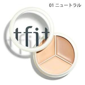 ARAMIS（アラミス） ヘアー トニック 120ml[1721] 送料無料