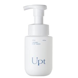 ウプト マイルドピールエッセンス 30ml[8561] 送料無料