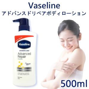 CLARINS（クラランス） ボディ フィット アクティヴ 400ml 並行輸入品