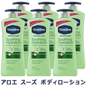 ヴァセリン アロエ スーズ ボディローション 600ml×6本セット インテンシブケア[3000] 送料無料｜cosme-nana