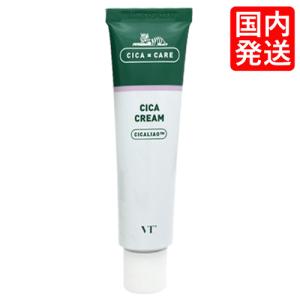 VTコスメティックス シカクリーム 50ml[2679] メール便無料[B][BP3]｜cosme-nana