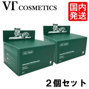 VT CICA CAPSULE MASK 1箱10個入り✖️25箱セット VT 【ポイント5倍UP】韓国コスメ マスクパック カプセルマスク